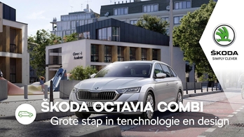 ŠKODA: Octavia Combi