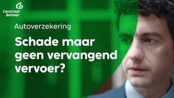 Centraal Beheer: Vervangend vervoer - Slagboom