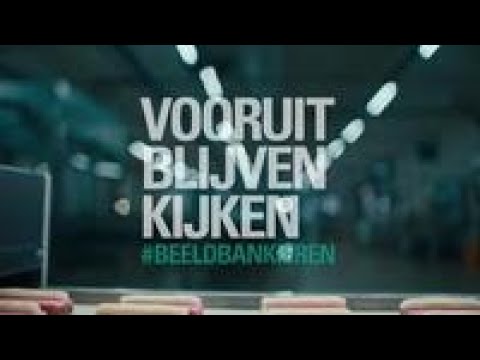Reclame Archief Abn Amro Beeldbankieren Vooruit Blijven Kijken Reclame 2020