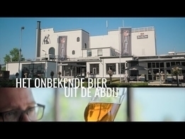 Hertog Jan: Enkel - Het onbekende abdijbier