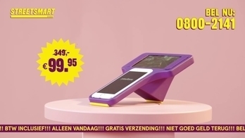 Youfone: Streetsmart 2000