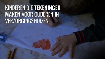 Sire: #Daslief - Tekeningen verzorgingshuizen