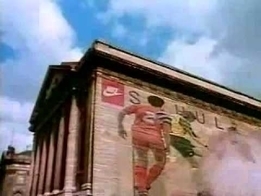 Nike: The Wall