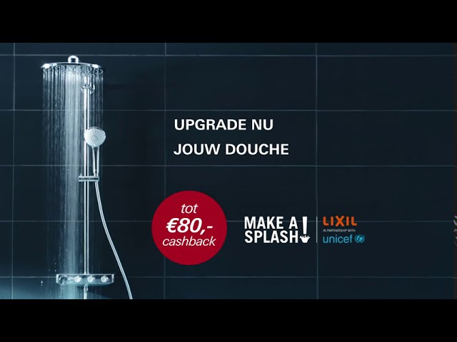 Grohe: SmartControl douches - Make a Splash!